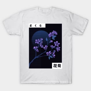 Cherryblossem T-Shirt